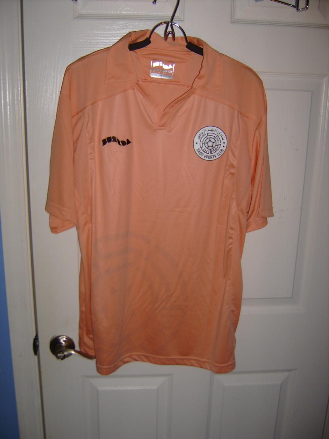 maillot équipe de al-sadd club third 2009-2010 rétro