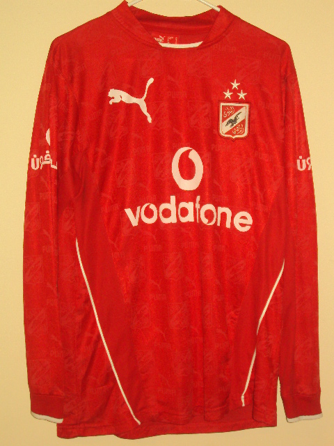 maillot équipe de al ahly domicile 2005-2007 pas cher