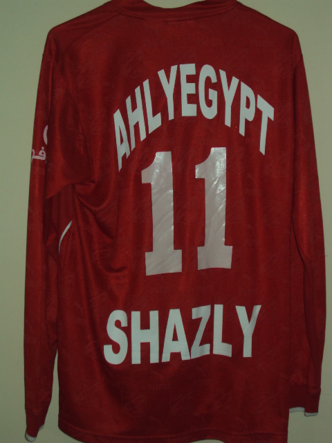 maillot équipe de al ahly domicile 2005-2007 pas cher