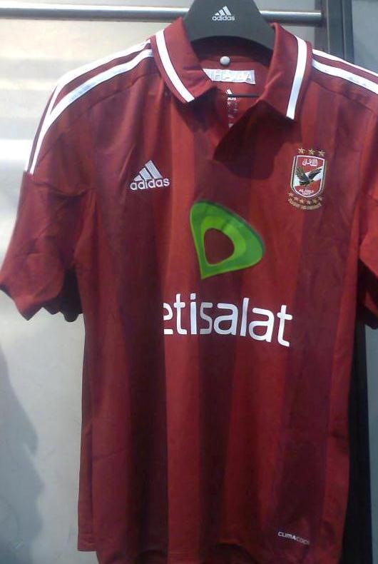 maillot équipe de al ahly domicile 2012-2014 pas cher