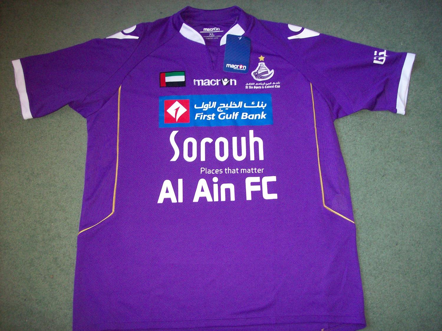 maillot équipe de al ayn club domicile 2010-2011 pas cher