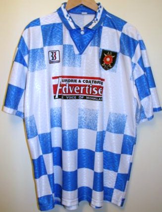 maillot équipe de albion rovers exterieur 1998-2000 pas cher