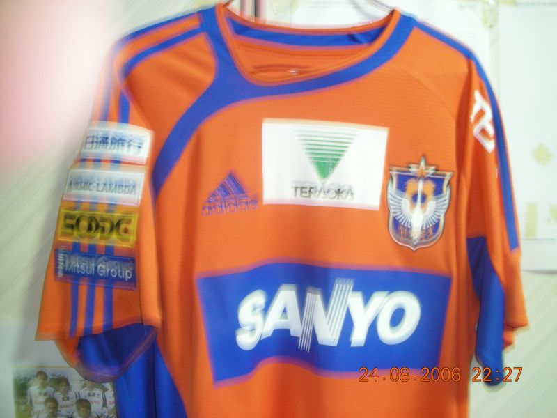 maillot équipe de albirex niigata domicile 2008-2009 pas cher