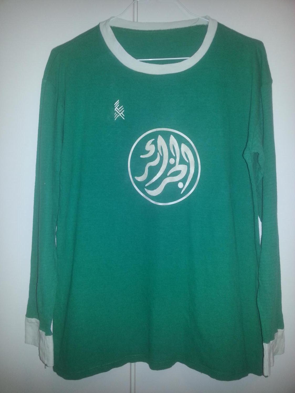 maillot équipe de algérie domicile 1978-1979 pas cher