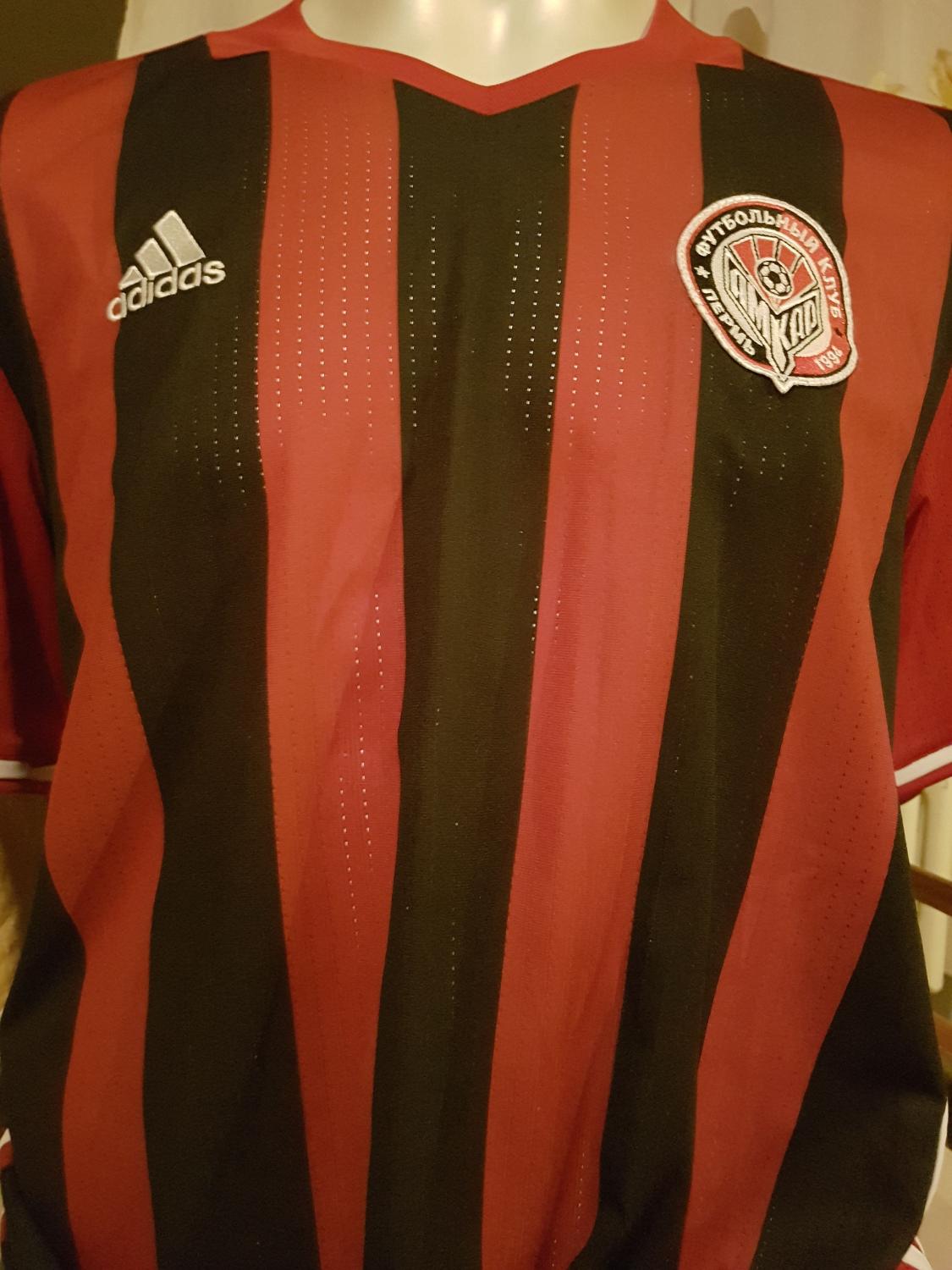 maillot équipe de amkar perm domicile 2016-2018 pas cher