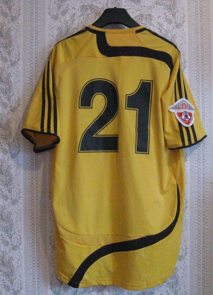 maillot équipe de anji makhatchkala domicile 2007 pas cher