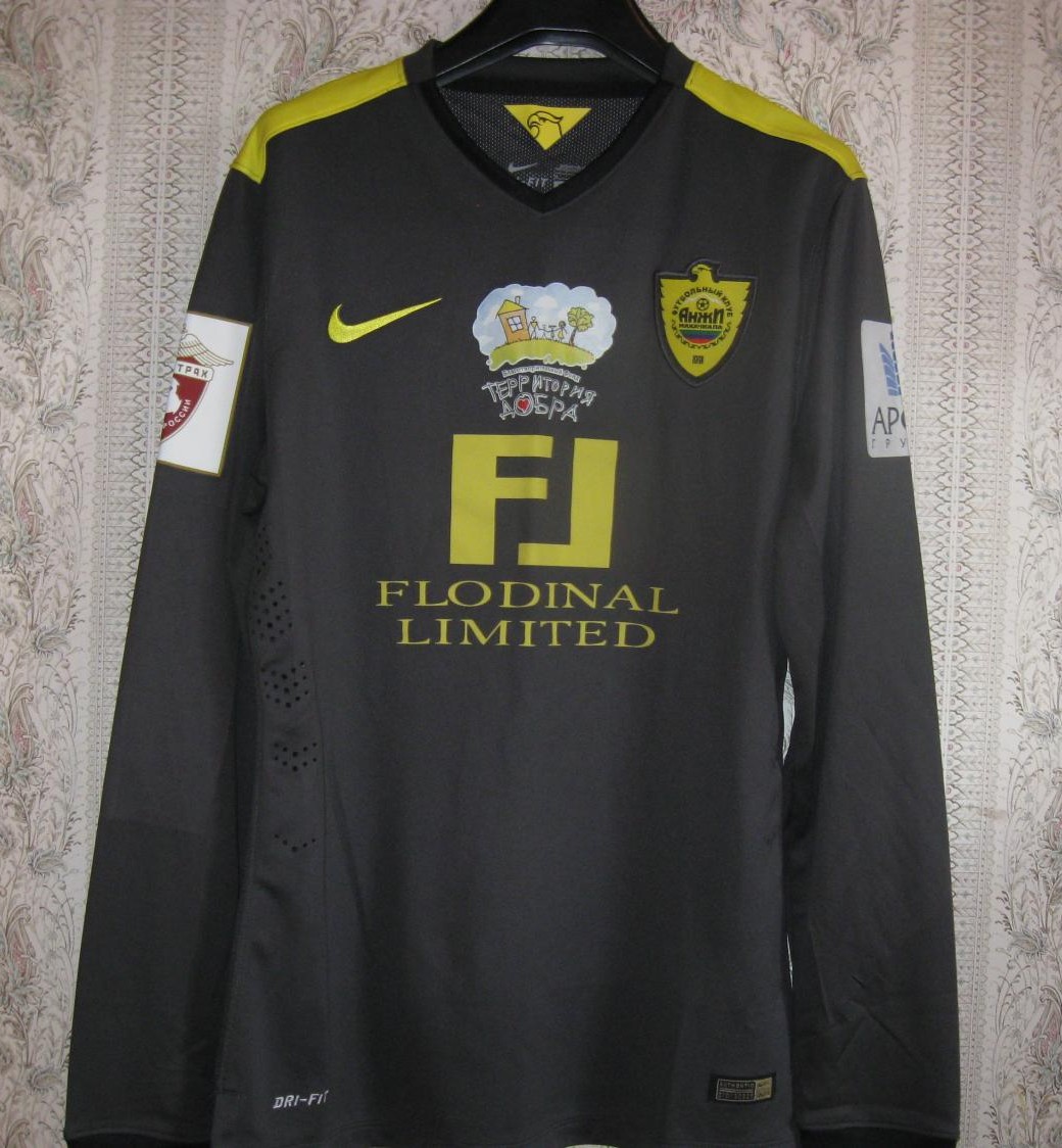 maillot équipe de anji makhatchkala exterieur 2015-2016 pas cher