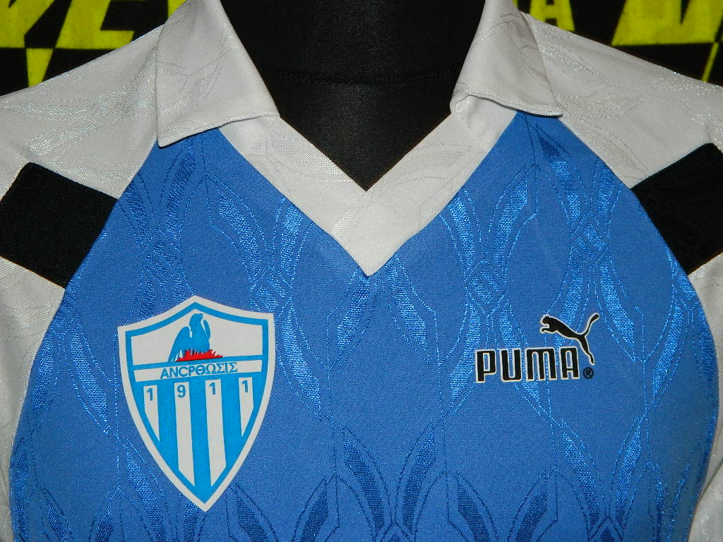 maillot équipe de anorthosis famagouste exterieur 1998-1999 pas cher
