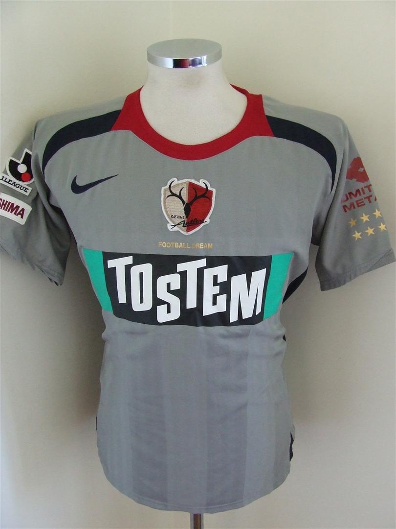 maillot équipe de antlers de kashima exterieur 2006 pas cher