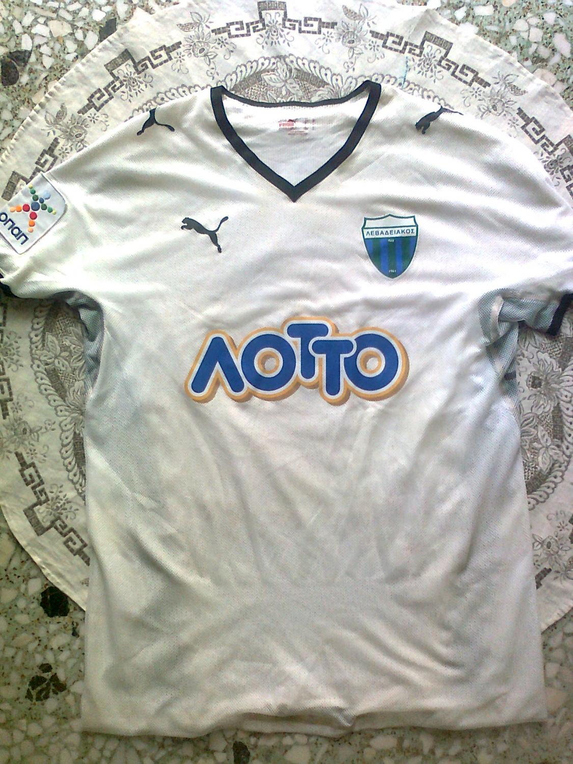 maillot équipe de apo levadiakos domicile 2010-2011 pas cher