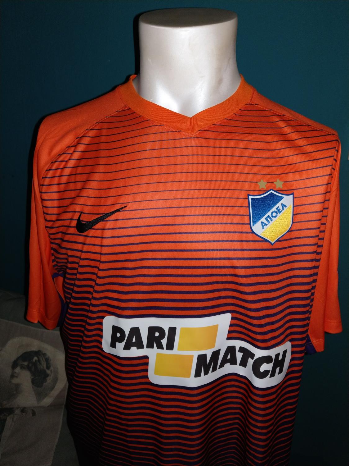 maillot équipe de apoel nicosie third 2017-2018 pas cher