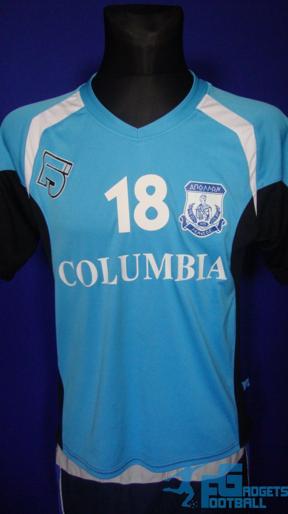 maillot équipe de apollon limassol domicile 2006-2007 rétro