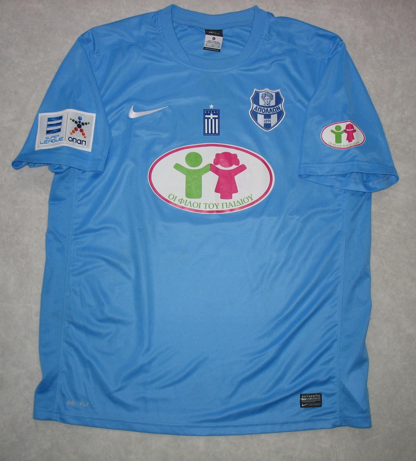 maillot équipe de apóllon smyrnis exterieur 2013-2014 rétro