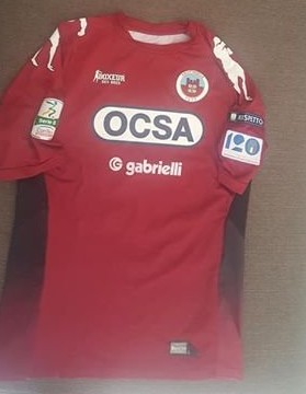 maillot équipe de as cittadella domicile 2017-2018 pas cher