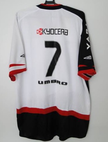 maillot équipe de athletico paranaense exterieur 2005 rétro maillot équipe de athletico paranaense exterieur 2005 rétro