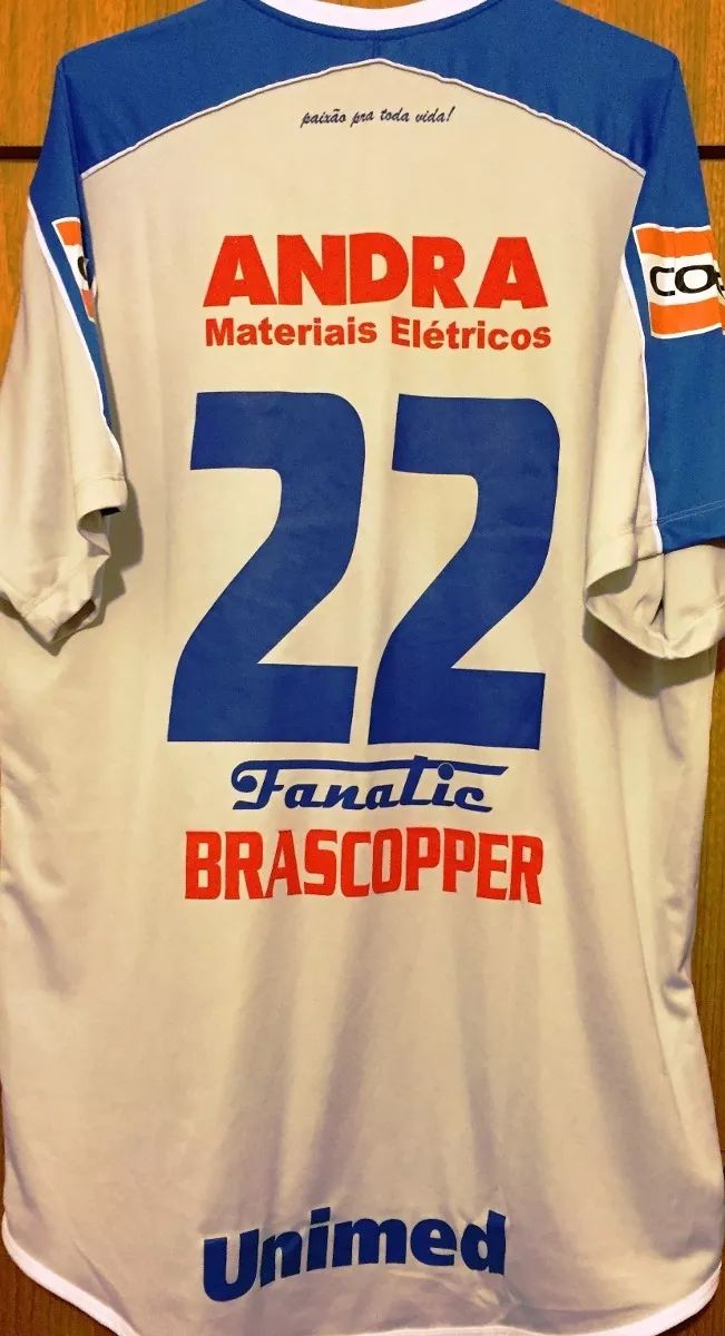 maillot équipe de avaí futebol clube exterieur 2009 pas cher