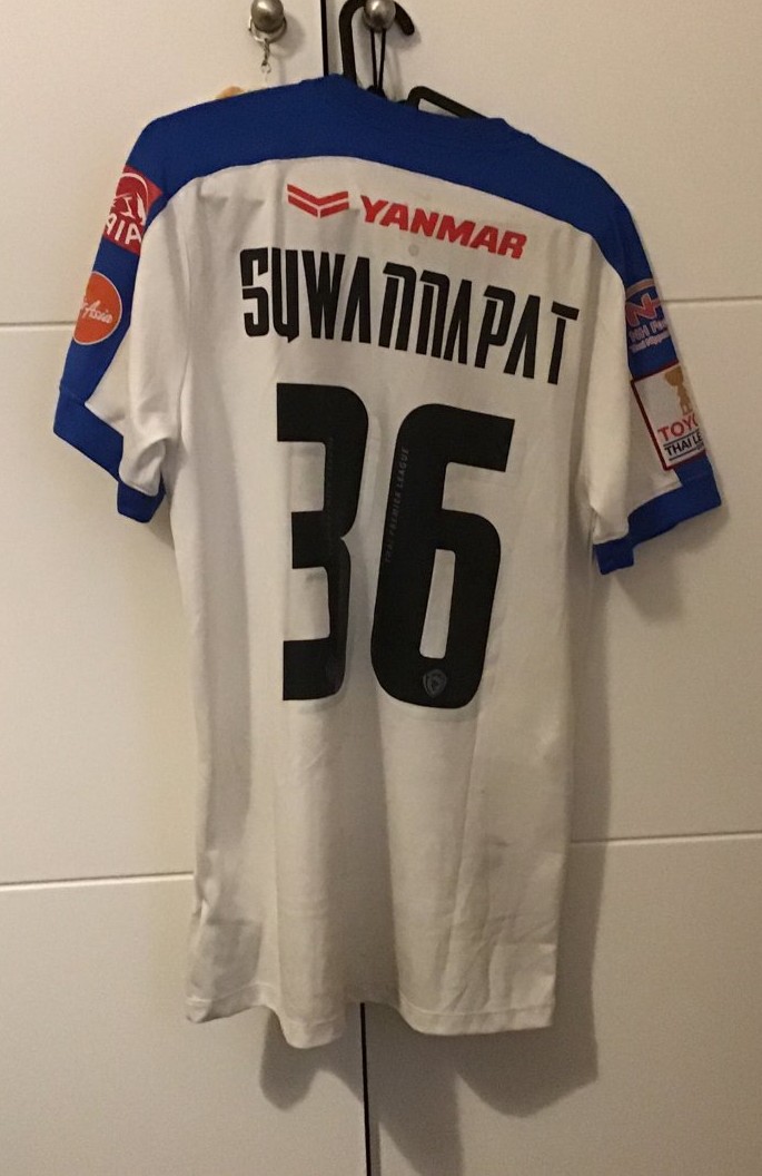 maillot équipe de bangkok glass domicile 2016-2017 rétro maillot équipe de bangkok glass domicile 2016-2017 rétro