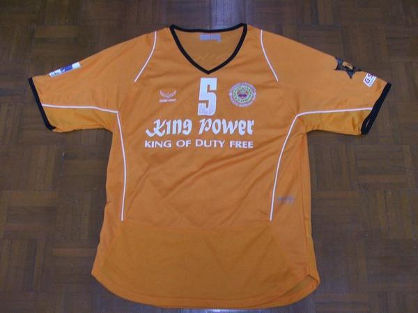 maillot équipe de bangkok united domicile 2006 pas cher