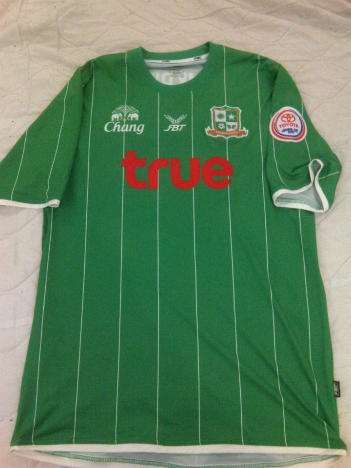 maillot équipe de bangkok united exterieur 2011 pas cher