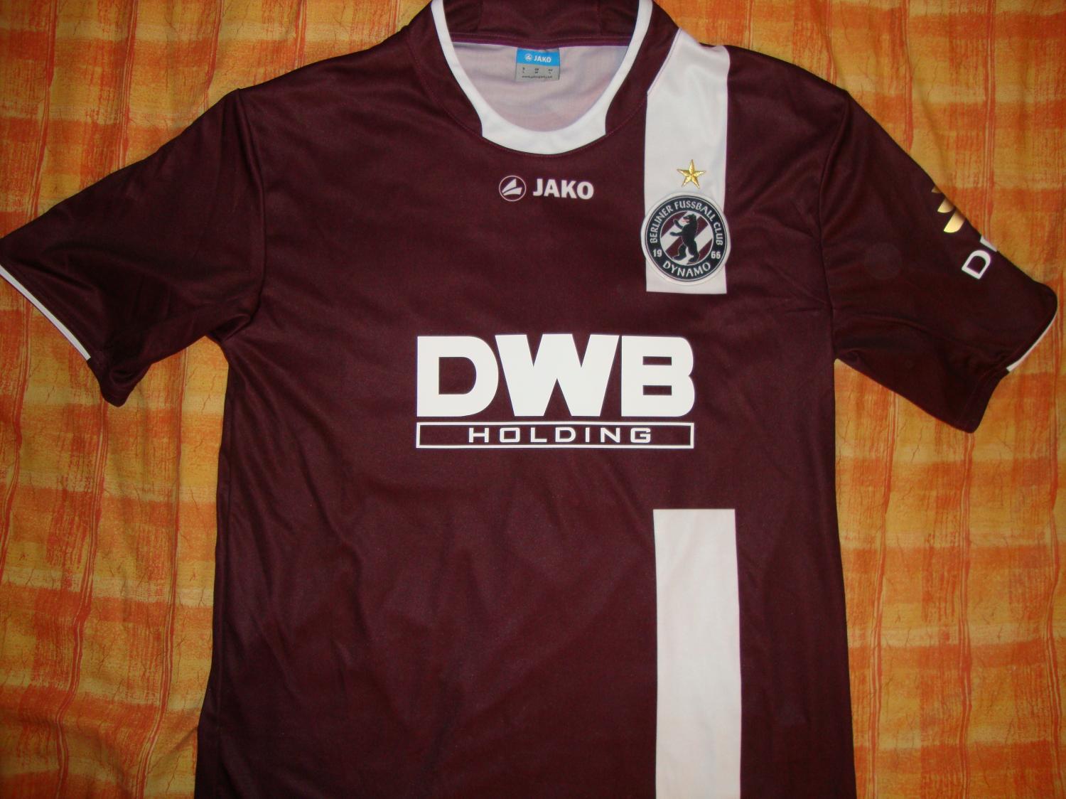 maillot équipe de bfc dynamo domicile 2015-2016 rétro