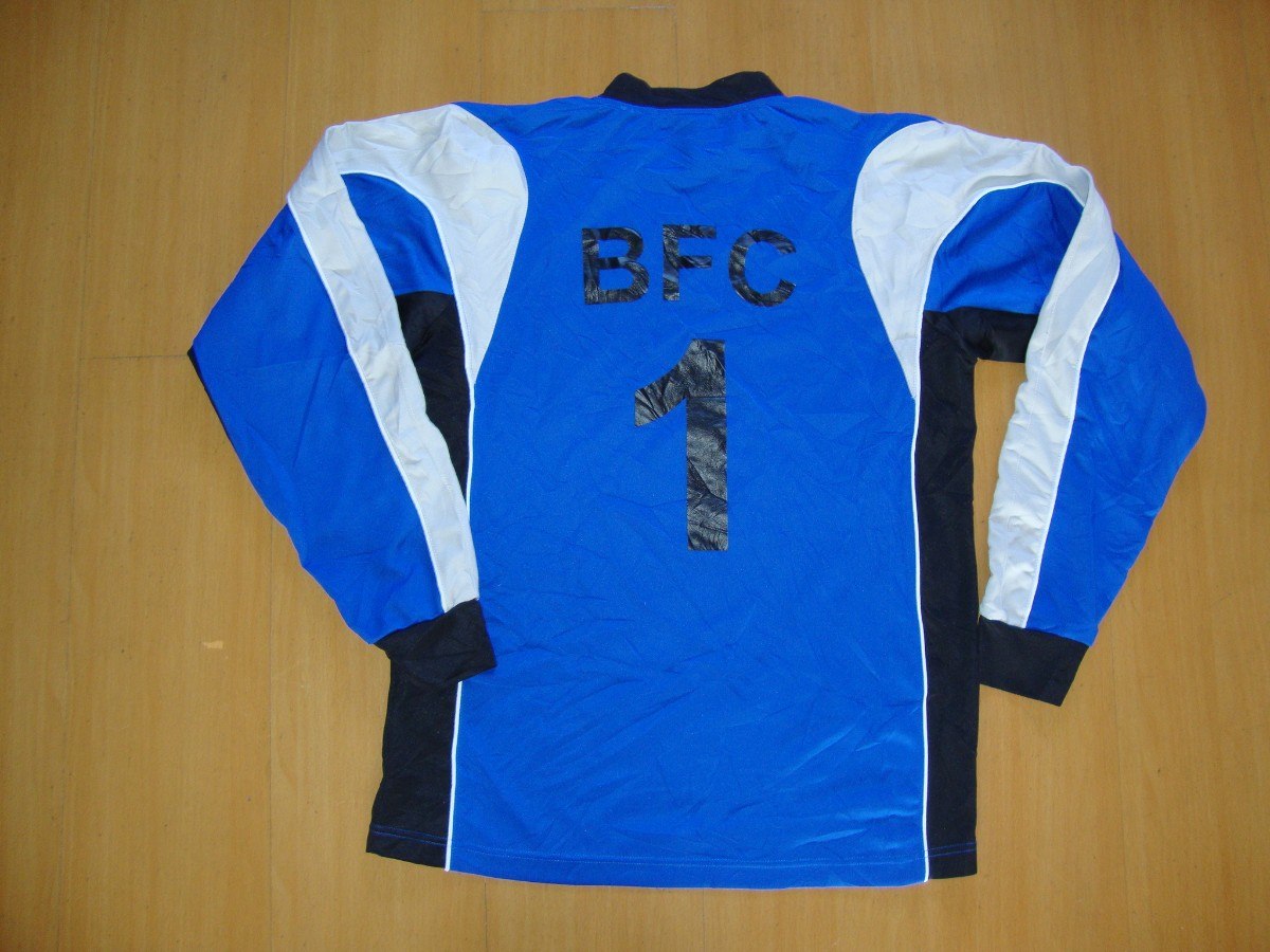 maillot équipe de bfc dynamo gardien 1994-1995 rétro maillot équipe de bfc dynamo gardien 1994-1995 rétro