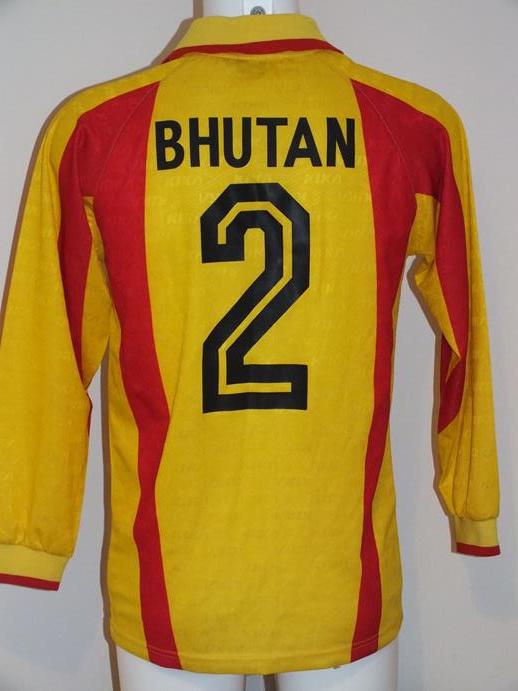 maillot équipe de bhoutan domicile 2008 pas cher