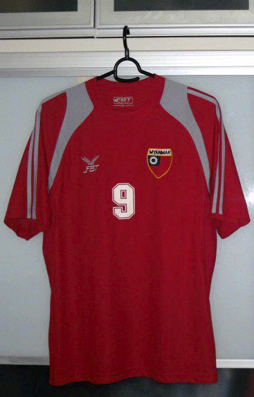 maillot équipe de birmanie domicile 2006-2007 pas cher