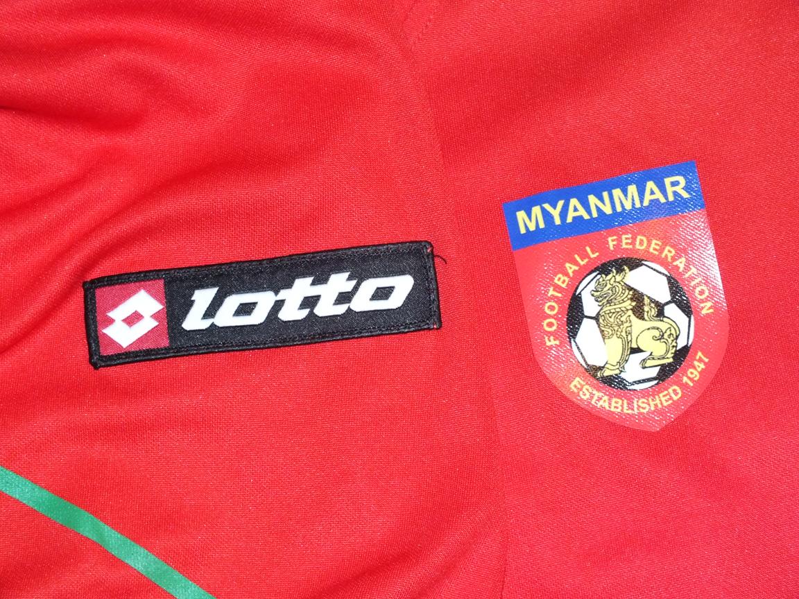 maillot équipe de birmanie domicile 2013-2014 pas cher