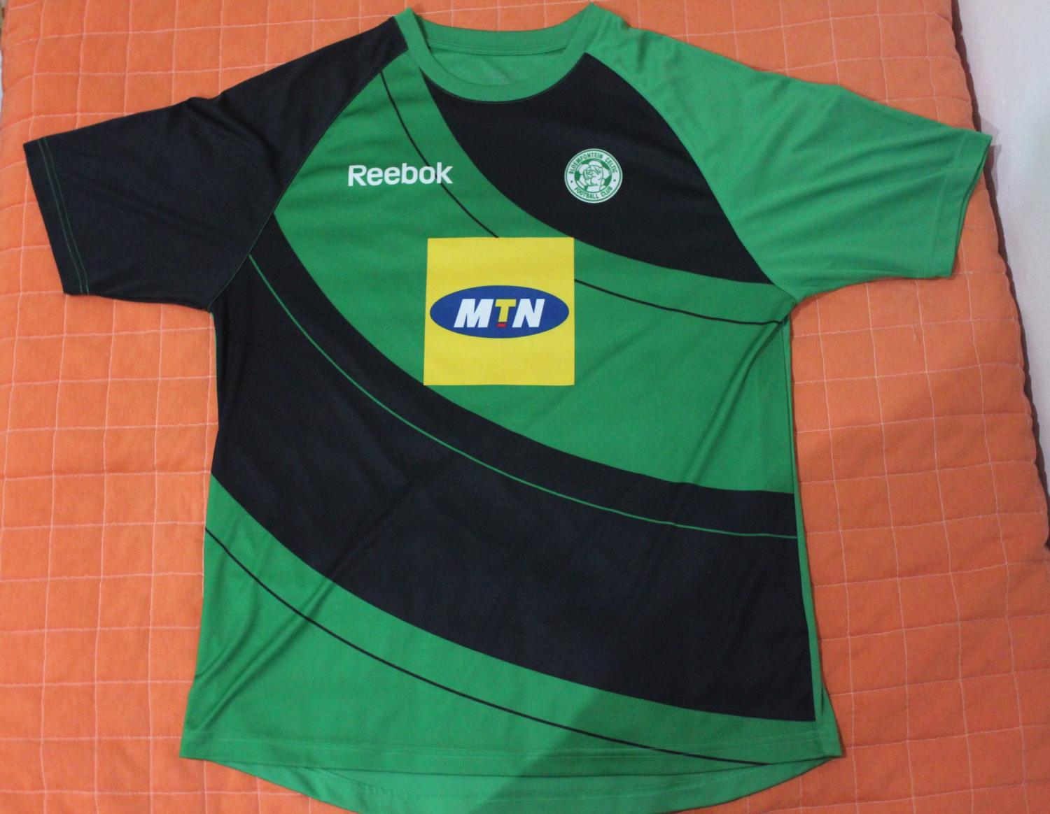 maillot équipe de bloemfontein celtic exterieur 2011-2012 pas cher