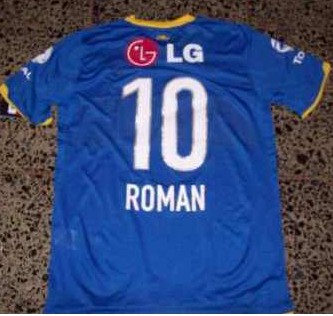 maillot équipe de boca juniors domicile 2010-2011 pas cher maillot équipe de boca juniors domicile 2010-2011 pas cher