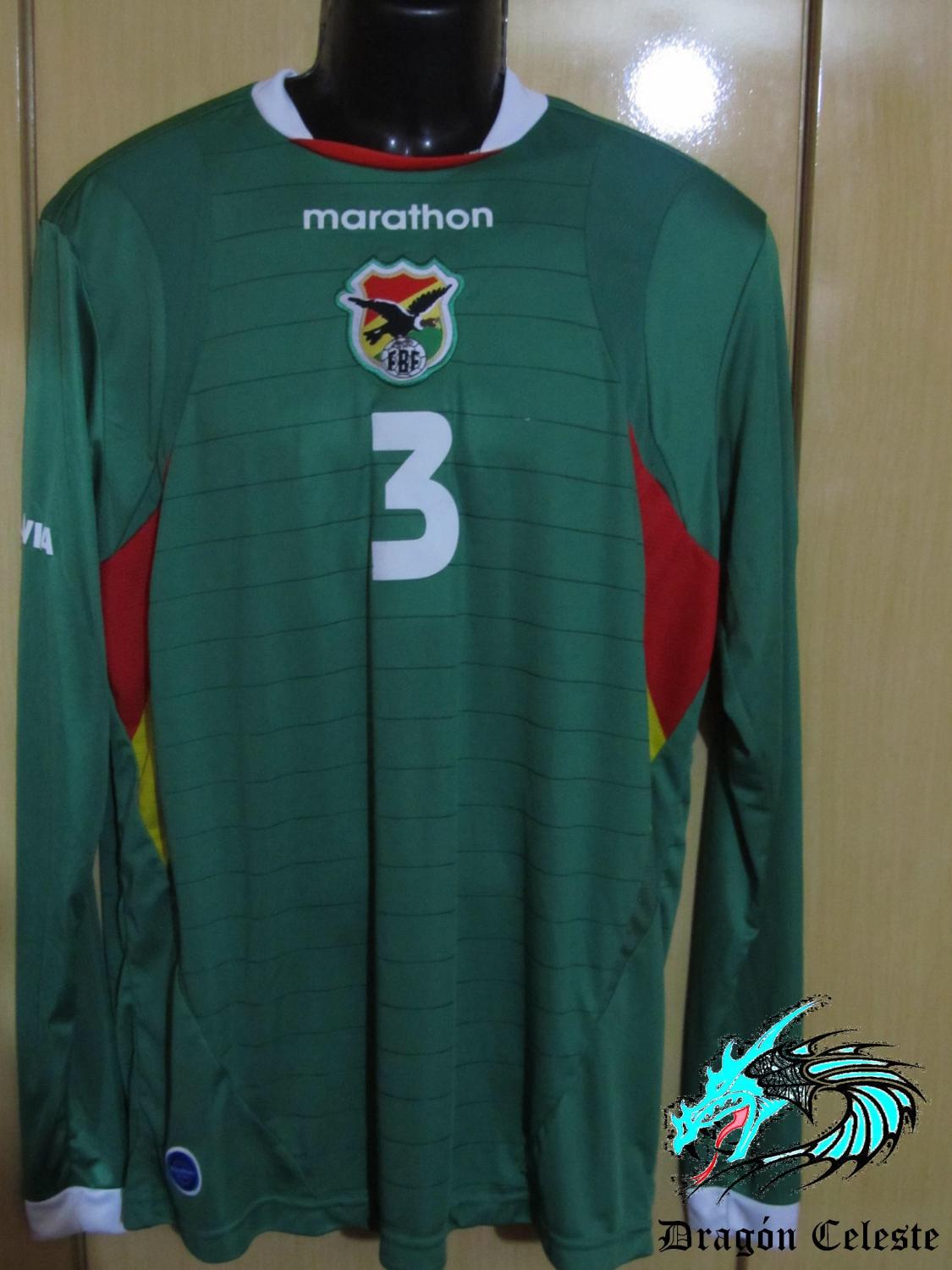 maillot équipe de bolivie domicile 2009-2010 pas cher