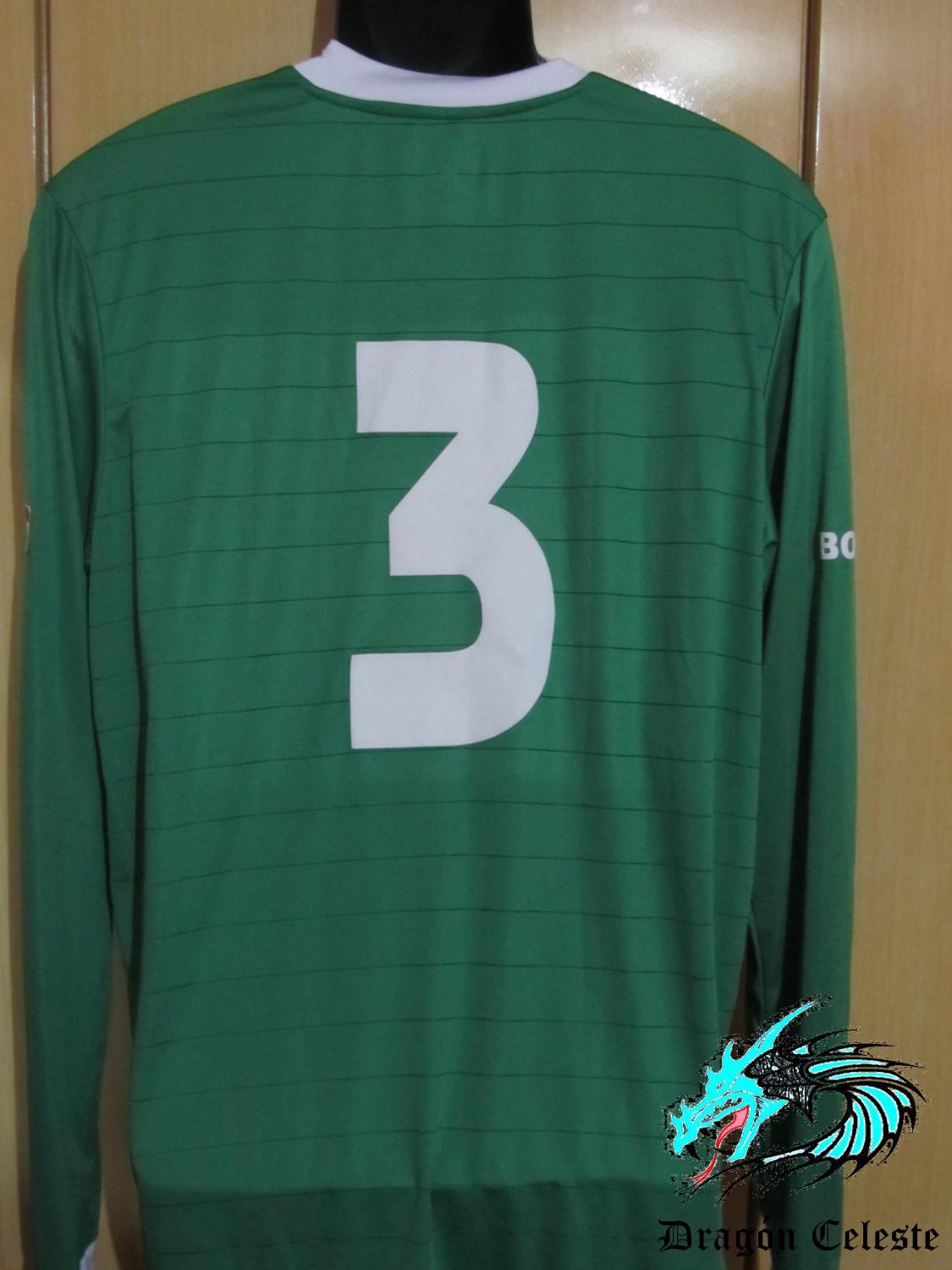 maillot équipe de bolivie domicile 2009-2010 pas cher maillot équipe de bolivie domicile 2009-2010 pas cher