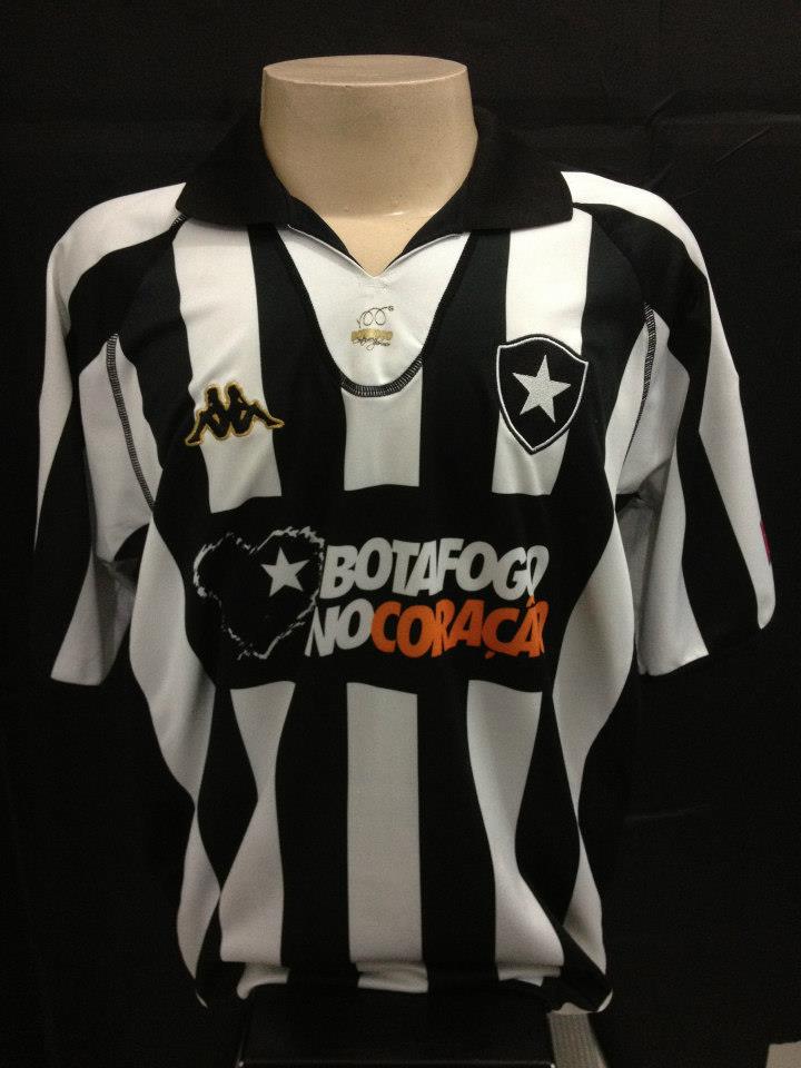 maillot équipe de botafogo fr domicile 2004-2005 pas cher