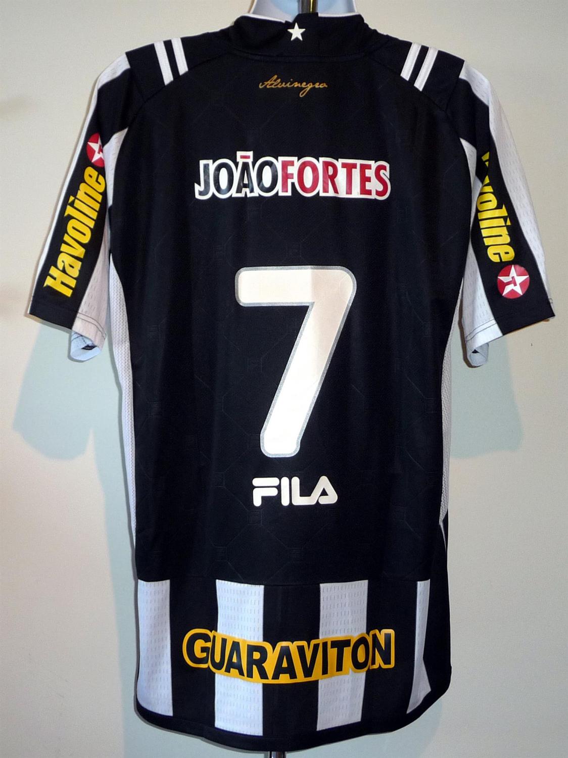 maillot équipe de botafogo fr domicile 2011 pas cher maillot équipe de botafogo fr domicile 2011 pas cher
