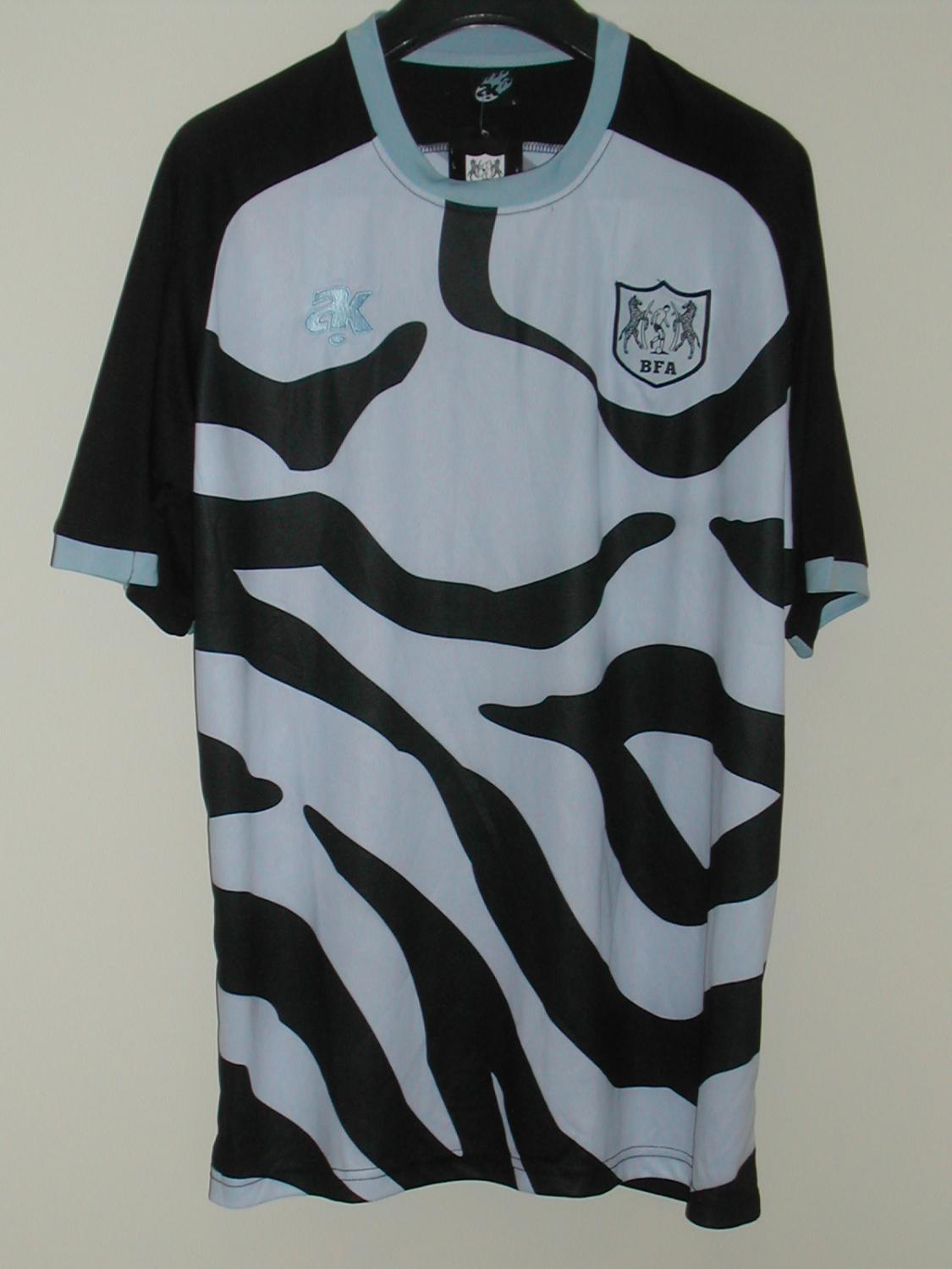 maillot équipe de botswana third 2012-2013 rétro