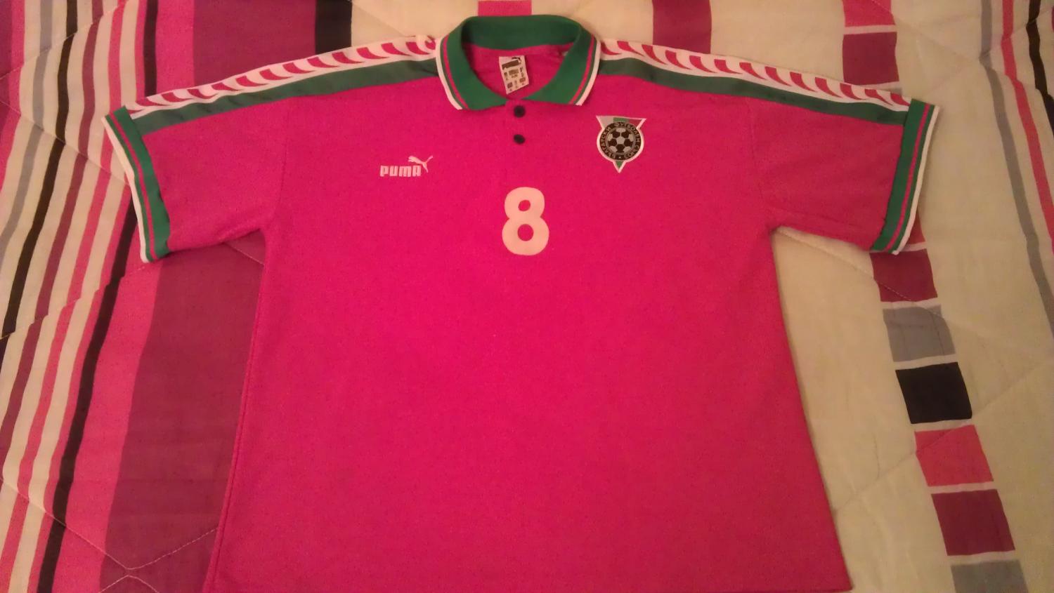 maillot équipe de bulgarie exterieur 1996 pas cher