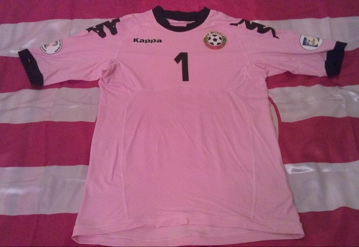 maillot équipe de bulgarie gardien 2013-2014 pas cher