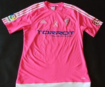 maillot équipe de cadix cf third 2017-2018 rétro