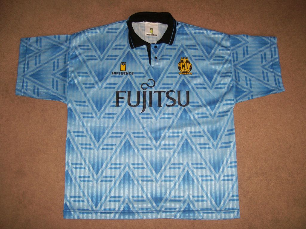 maillot équipe de cambridge united exterieur 1991-1993 rétro