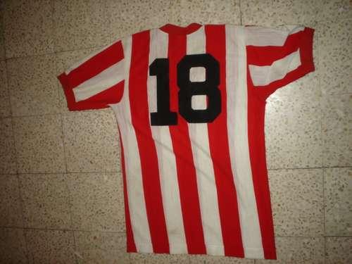 maillot équipe de cd guadalajara domicile 1981-1982 rétro maillot équipe de cd guadalajara domicile 1981-1982 rétro