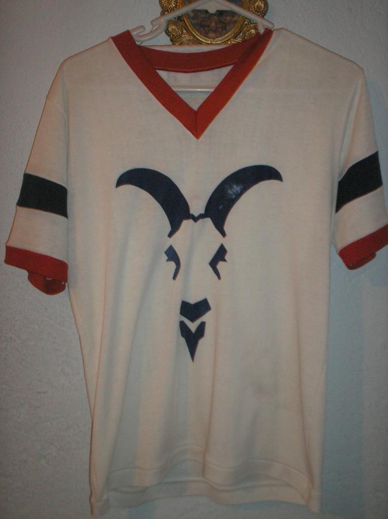 maillot équipe de cd guadalajara domicile 1985 rétro