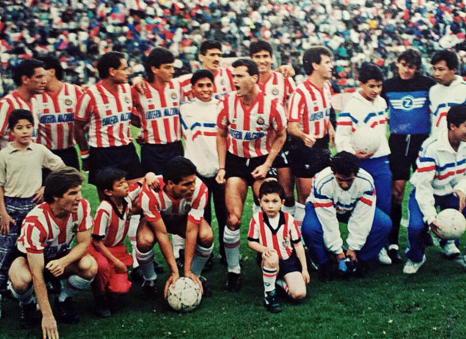 maillot équipe de cd guadalajara domicile 1991-1992 rétro maillot équipe de cd guadalajara domicile 1991-1992 rétro
