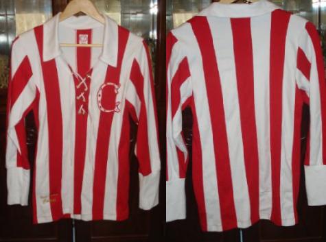 maillot équipe de cd guadalajara réplique 1920 rétro