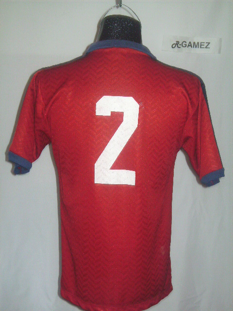 maillot équipe de cd irapuato domicile 1990-1991 pas cher maillot équipe de cd irapuato domicile 1990-1991 pas cher