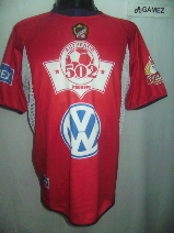 maillot équipe de cd irapuato domicile 2004-2005 rétro
