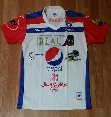 maillot équipe de cd luis angel firpo domicile 2014-2015 pas cher