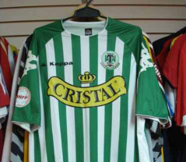 maillot équipe de cd temuco domicile 2007 pas cher