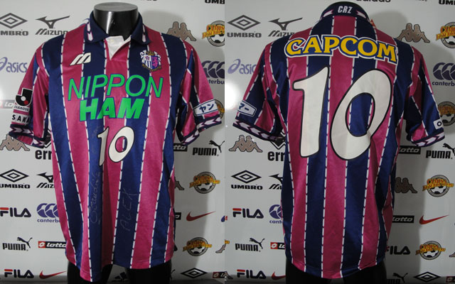 maillot équipe de cerezo osaka domicile 1997 rétro