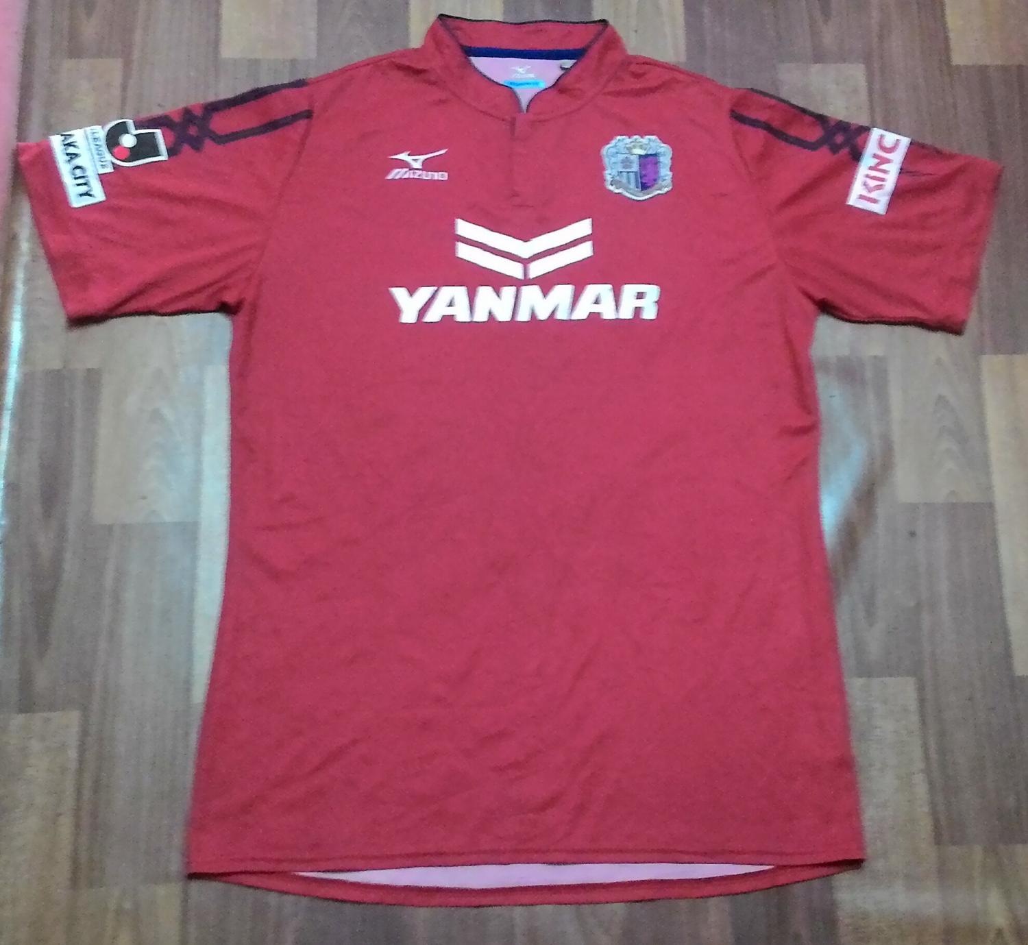 maillot équipe de cerezo osaka domicile 2014 pas cher