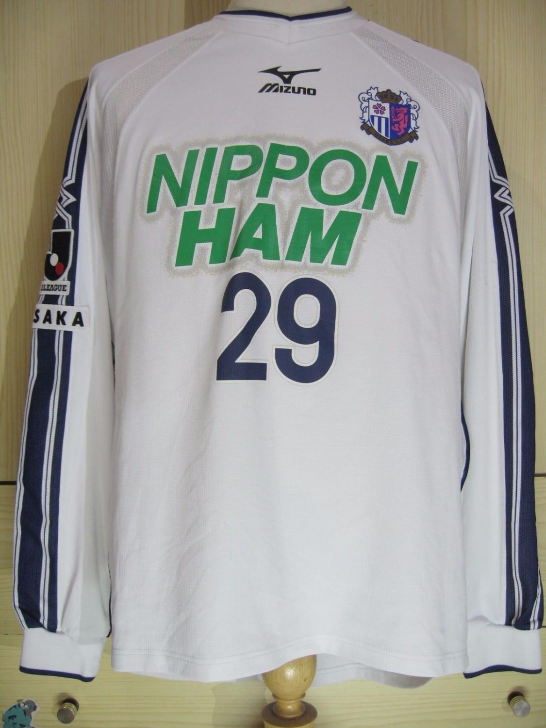 maillot équipe de cerezo osaka exterieur 2003 pas cher